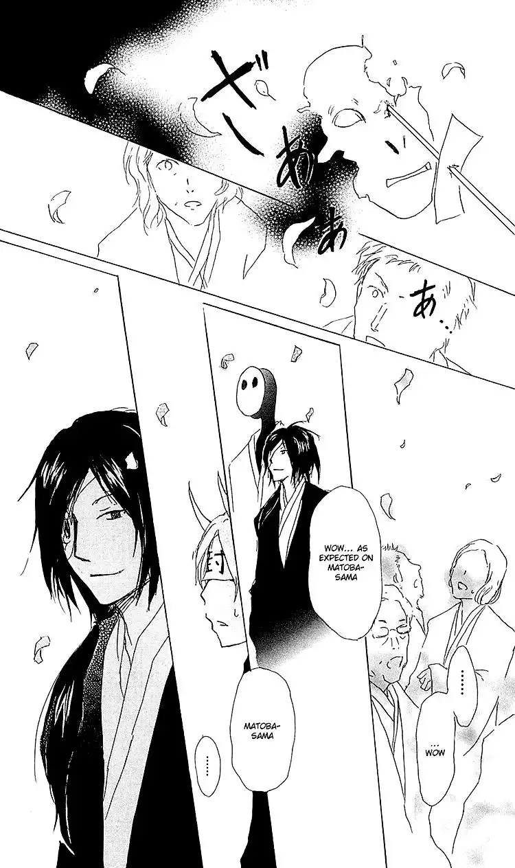 Natsume Yuujinchou Chapter 54 33